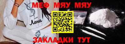 a pvp Краснодар