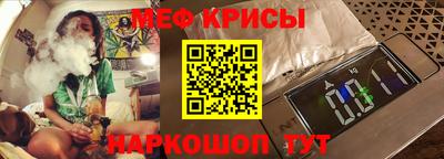 a pvp Краснодар