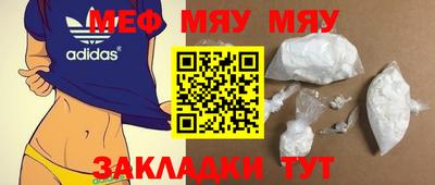a pvp Краснодар