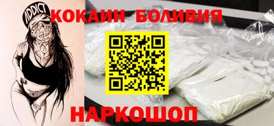 a pvp Краснодар