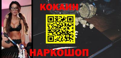 ECSTASY Краснознаменск