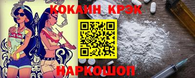 ECSTASY Краснознаменск