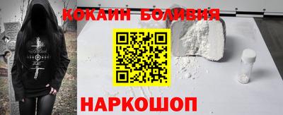 ECSTASY Краснознаменск