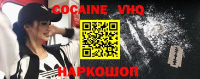 a pvp Краснодар