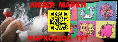 a pvp Краснодар