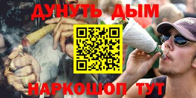 ECSTASY Краснознаменск