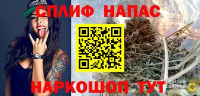 ECSTASY Краснознаменск