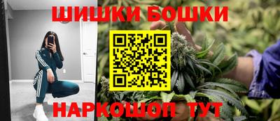 ECSTASY Краснознаменск