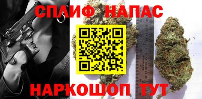 меф Краснокаменск
