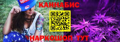 a pvp Краснодар