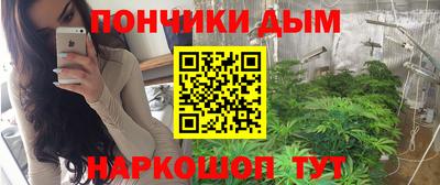 a pvp Краснодар
