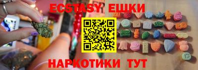 a pvp Краснодар