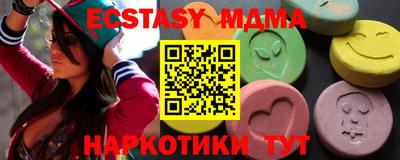a pvp Краснодар