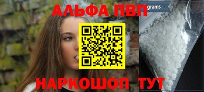 ECSTASY Краснознаменск