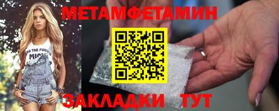 ECSTASY Краснознаменск
