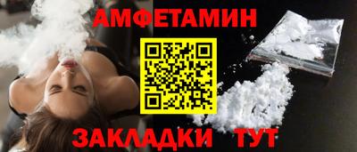 a pvp Краснодар