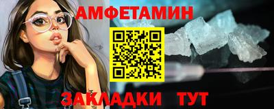 ECSTASY Краснознаменск