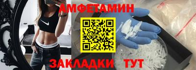 a pvp Краснодар