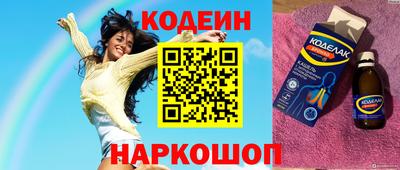 a pvp Краснодар