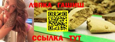 ECSTASY Краснознаменск