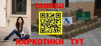a pvp Краснодар