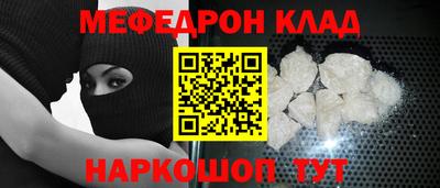 a pvp Краснодар