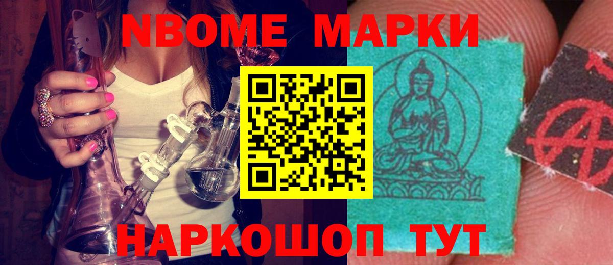 LSD-25 экстази  Лсд 25 экстази кислота  Вход с VPN  Жигулёвск  ЛСД экстази ecstasy 